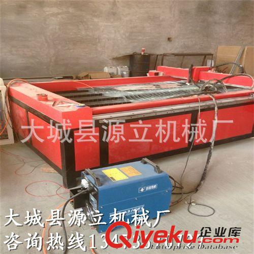 等離子切割機 精細數控等離子切割機 鋼板數控切割機 價格低 質量好原始圖片2