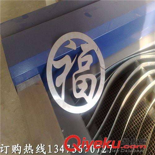 等離子切割機 一鍵操控廣告等離子切割機 1325型數(shù)控金屬切割設(shè)備原始圖片3