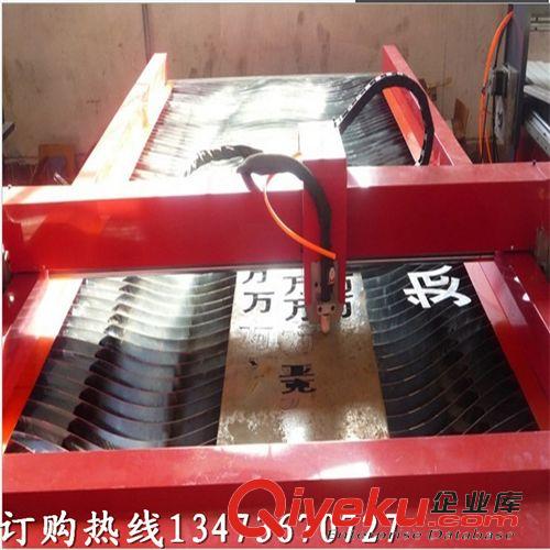 等離子切割機 穿孔字等離子切割機 精密臺式數控等離子切割機原始圖片3