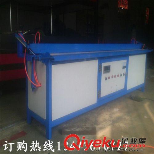 廣告折彎機 全自動亞克力廣告折彎機 優(yōu)質(zhì)亞克力板材折彎機 塑料板折彎機