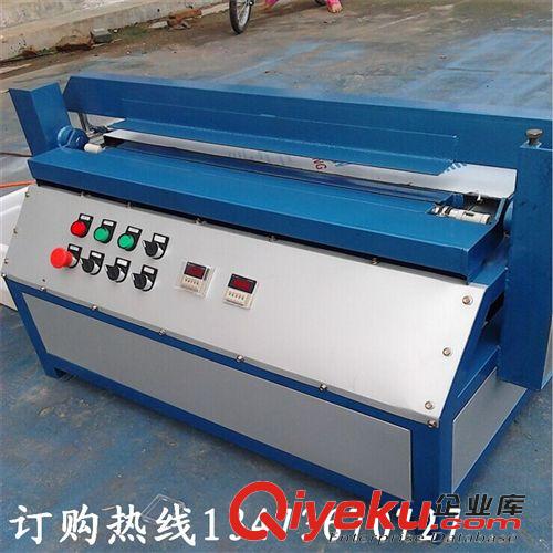 廣告折彎機(jī) 源立機(jī)械亞克力折彎機(jī) 塑料板熱彎機(jī)  亞克力板材折彎機(jī)原始圖片3