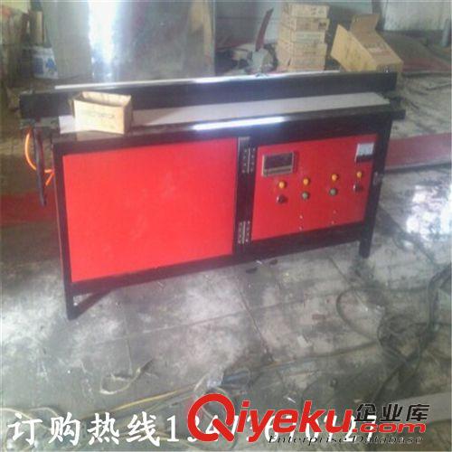 廣告折彎?rùn)C(jī) 供應(yīng)亞克力折彎?rùn)C(jī) 亞克力熱彎?rùn)C(jī)  亞克力板材折彎?rùn)C(jī) 廠家直銷