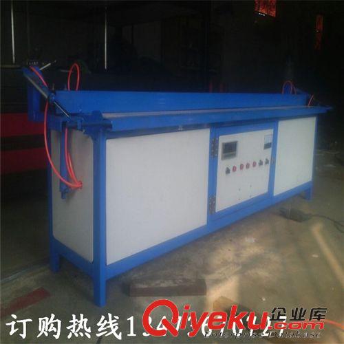 廣告折彎機 亞克力板折彎機 廣告折彎機 熱彎機