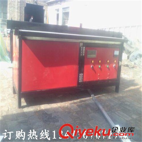 廣告折彎機 源立亞克力折彎機 亞克力熱彎機  亞克力板材折彎機廣告行業設備