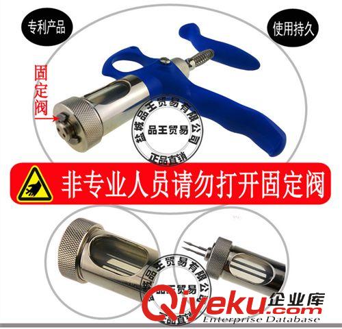 連續注射器 海牧星進口連續注射器5ml雞痘疫苗自動雙針雞痘連續接種器