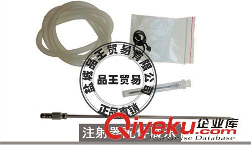 連續(xù)注射器 獸用器械 出口型0.2-2毫升禽雞鴿鴨鵝用疫苗連續(xù)注射器原始圖片3