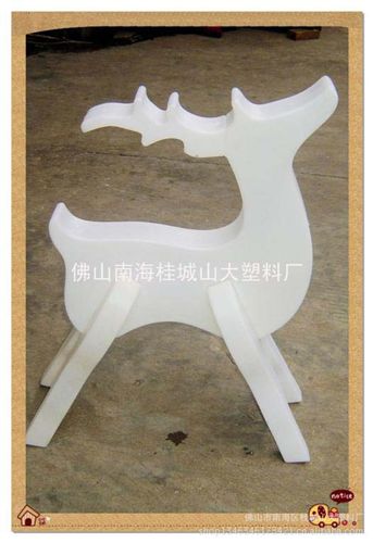 滾塑加工 滾塑 PE滾塑燈飾 大廳裝飾品 發(fā)光座椅生產(chǎn)滾塑模具產(chǎn)品加工原始圖片2
