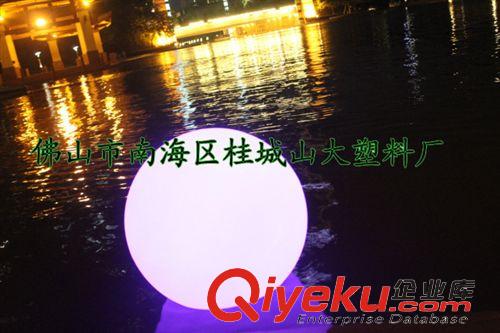 LED成品燈飾 供應發光球罩 船形燈 水上浮球 扁球 對外滾塑加工 專業燈罩外殼原始圖片2