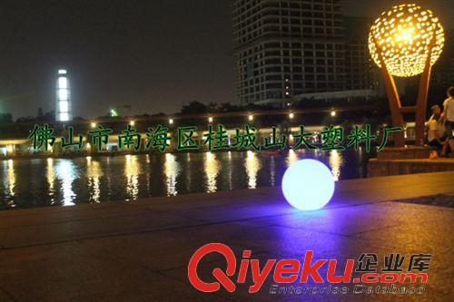 LED成品燈飾 供應發光球罩 船形燈 水上浮球 扁球 對外滾塑加工 專業燈罩外殼原始圖片3