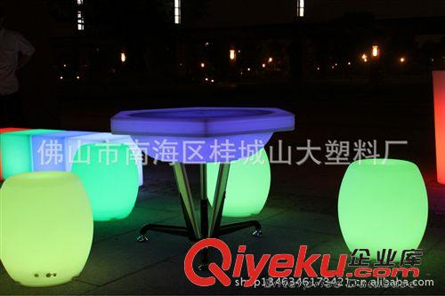 LED成品燈飾 LED發光吧臺/滾塑LED酒吧桌子/咖啡桌子/滾塑塑料發光家具原始圖片2
