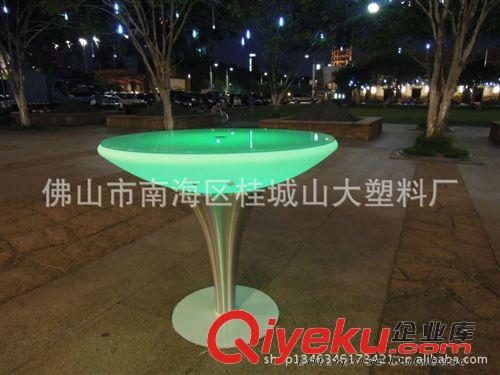 LED成品燈飾 LED發光吧臺/滾塑LED酒吧桌子/咖啡桌子/滾塑塑料發光家具原始圖片3