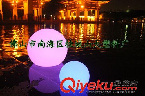 LED成品燈飾 led發(fā)光球 漂浮球 IP68設計 佛山滾塑廠家滾塑加工原始圖片2