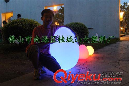 戶外燈箱，滾塑燈罩 LED七彩遙控發光小夜燈680蛋形 廠價直銷 對外滾塑加工吸塑加工原始圖片2