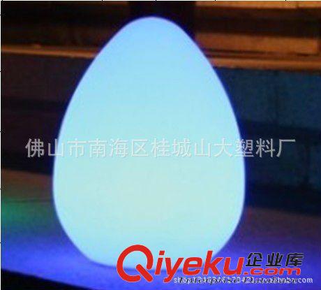 大型塑料花盆 LED蛋形燈罩，滾塑小夜燈 發(fā)光冰桶  裝飾品