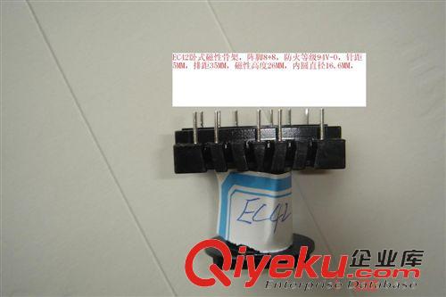 其他變壓器 廠家直銷供應高質量EC42臥式陣腳8+8針距5MM排距35MM磁性膠木骨架