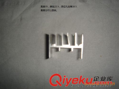電子五金材料 廠家直銷36V48V60V電動車充電器散熱器和電視機散熱器