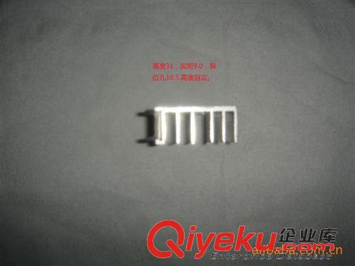 電子五金材料 廠家直銷36V48V60V電動車充電器散熱器和電視機散熱器