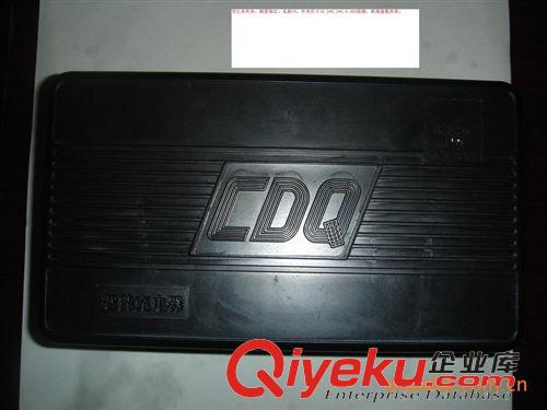電動車充電器 廠家直銷12V噴霧器充電器外殼