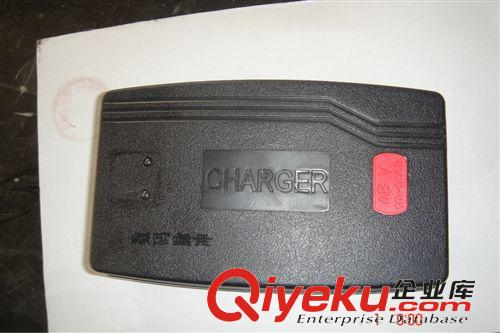 電動車充電器 廠家供應電動車充電器外殼