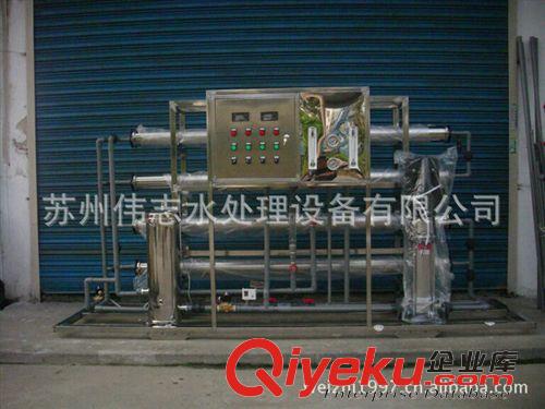 新品上市 熱銷供應(yīng)污水廠廢水處理設(shè)備 礦井廢水處理設(shè)備 廢水污水處理設(shè)備原始圖片2