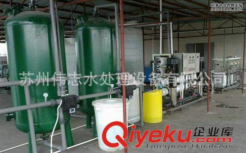 新品上市 tj供應(yīng)軟化水裝置系統(tǒng) 蘇州化工水處理 蘇州污水水處理