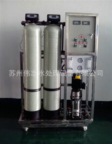 新品上市 熱銷供應(yīng)工業(yè)廢水處理設(shè)備 一體化廢水處理設(shè)備 礦井廢水處理設(shè)備