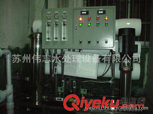 新品上市 精品展示礦井廢水處理設(shè)備 生活廢水處理設(shè)備 石油廢水處理設(shè)備