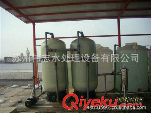 新品上市 蘇州水處理廠家供應(yīng)蘇州紡織水處理 蘇州食品用水設(shè)備