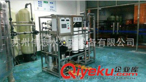 新品上市 蘇州水處理廠家供應(yīng)蘇州紡織水處理 蘇州食品用水設(shè)備