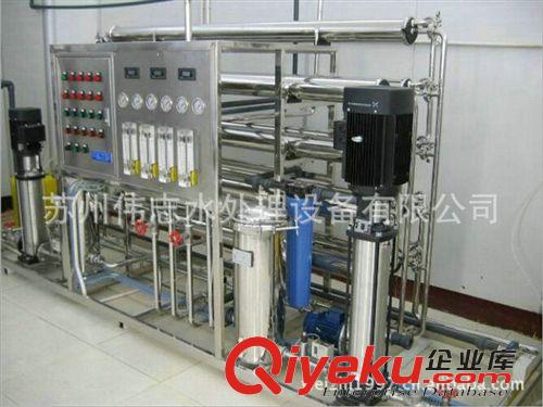新品上市 蘇州水處理廠家供應(yīng)蘇州偉志水處理 蘇州成套水處理設(shè)備
