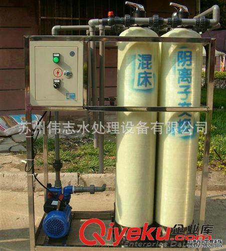 新品上市 tj供應(yīng)醫(yī)藥純化水設(shè)備 醫(yī)用純化水設(shè)備 醫(yī)藥工藝用純化水設(shè)備