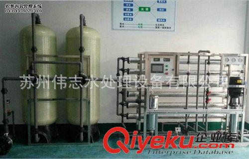 新品上市 熱銷(xiāo)推薦5噸離子交換設(shè)備 純水生產(chǎn)設(shè)備 小型純水設(shè)備