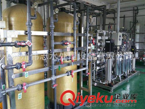 新品上市 熱銷推薦中水回用處理設(shè)備 中水回用水處理系統(tǒng) 蘇州中水回用設(shè)備