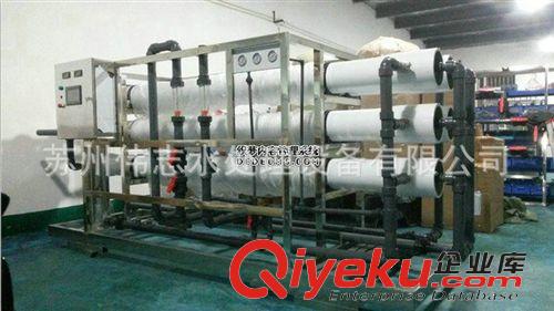 反滲透設(shè)備 蘇州水處理廠家供應(yīng)15噸每小時反滲透設(shè)備 蘇州反滲透水處理原始圖片2