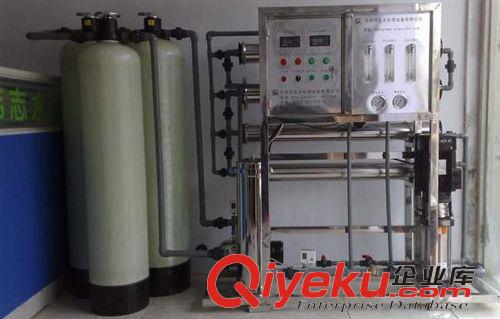 反滲透設(shè)備 精細(xì)化學(xué)品，，寧波水處理設(shè)備，反滲透設(shè)備原始圖片3