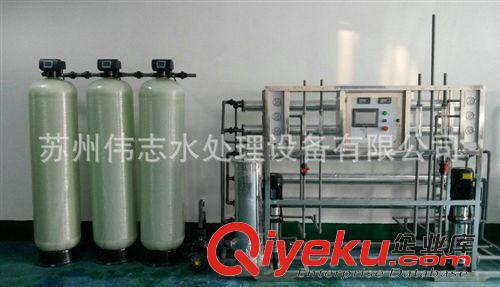 超純水設(shè)備 tj供應(yīng)一噸超純水設(shè)備 精密電子超純水設(shè)備 單晶硅超純水設(shè)備原始圖片3