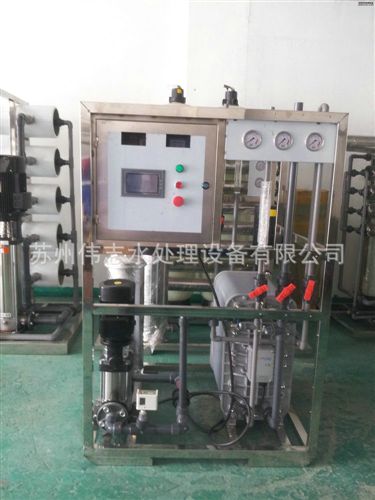 超純水設備 超純水設備廠家供應3噸2級反滲透 16M超純水設備 江蘇超純水設備原始圖片2