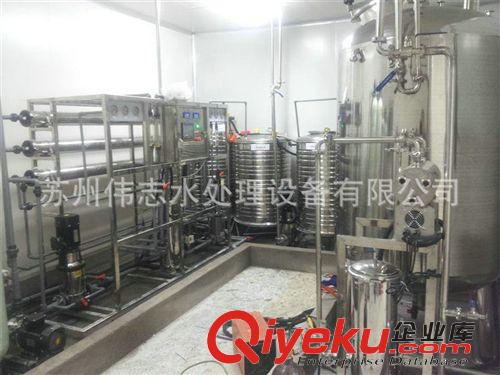 超純水設(shè)備 熱銷推薦三噸EDI超純水設(shè)備 反滲透超純水設(shè)備 超純水水處理設(shè)備