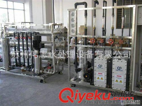 超純水設備 供應6噸17兆以上超純水設備 電子超純水設備 蘇州偉志超純水設備原始圖片3