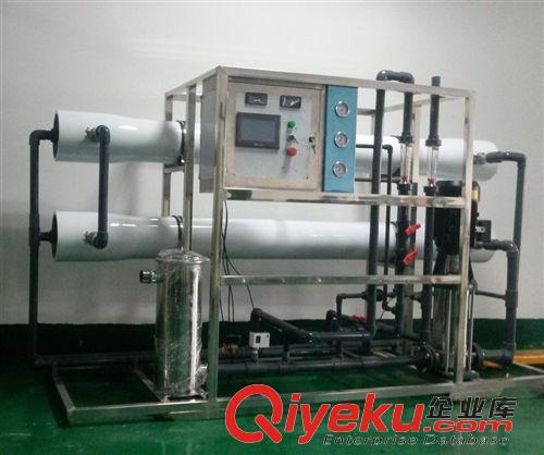 超純水設(shè)備 電鍍廢水凈化設(shè)備|水處理設(shè)備|反滲透水凈化設(shè)備|中水回用設(shè)備