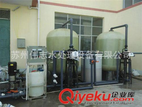 納濾設(shè)備 tj供應(yīng)50T全自動前處理設(shè)備 電動機(jī)水處理設(shè)備 江蘇水處理設(shè)備