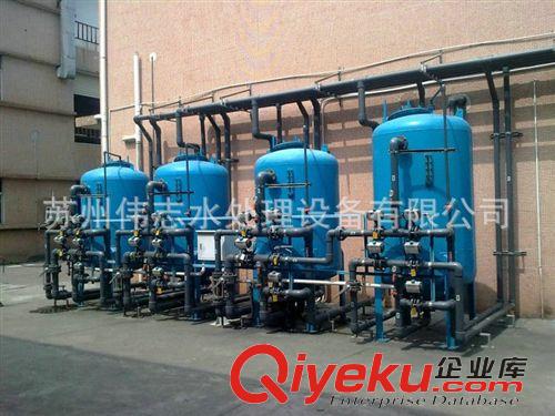 納濾設(shè)備 tj供應(yīng)50T全自動前處理設(shè)備 電動機(jī)水處理設(shè)備 江蘇水處理設(shè)備原始圖片3
