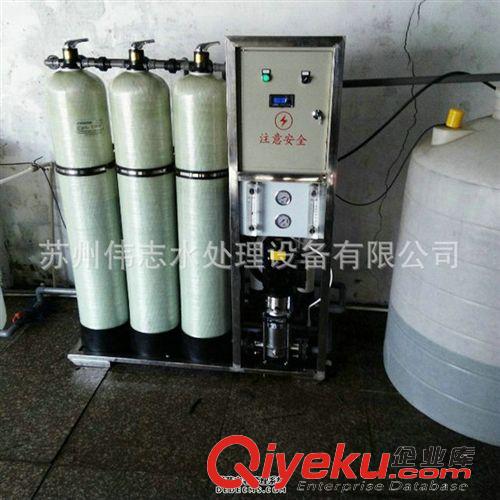 納濾設備 長期供應0.5-1噸每小時軟化水設備 軟化水設備 軟水機原始圖片2