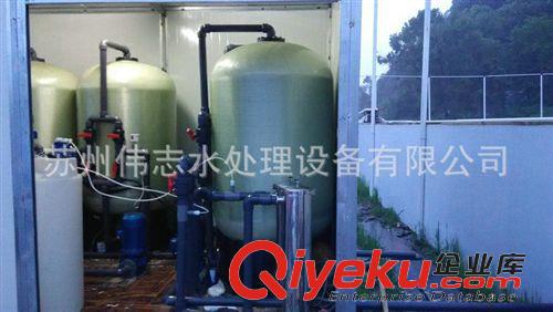 納濾設(shè)備 熱銷供應(yīng)一噸半自動(dòng)混床設(shè)備 軟化水裝置系統(tǒng) 蘇州高純水設(shè)備