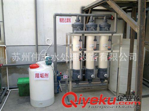 納濾設(shè)備 tj供應(yīng)蘇州電子水處理 蘇州紡織水處理 蘇州食品用水設(shè)備