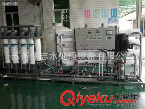 中水回用設備 熱銷推薦電鍍中水回用設備 中水回用水處理系統(tǒng) 工業(yè)中水回用設備原始圖片2