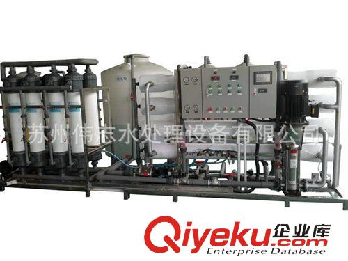 中水回用設備 熱銷推薦電鍍中水回用設備 中水回用水處理系統(tǒng) 工業(yè)中水回用設備
