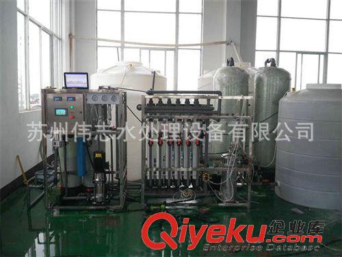 中水回用設(shè)備 中水回用設(shè)備廠家供應(yīng)中水回用處理設(shè)備 工業(yè)中水回用設(shè)備