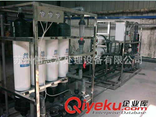 中水回用設備 tj供應15TH電鍍清洗水回用設備 偉志中水回用設備