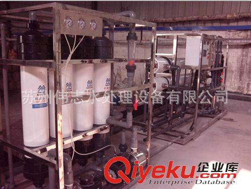 中水回用設(shè)備 大量供應(yīng)電鍍廢水回用設(shè)備 廢水中水回用設(shè)備 zyjl